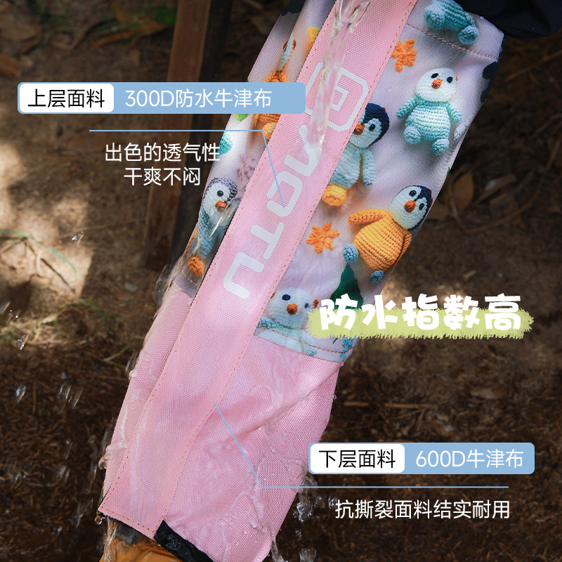 户外儿童雪套东北防水风沙保暖冬季小孩防雪脚套滑雪玩雪护腿鞋套,淘宝优惠券,粉丝福利购,淘宝优惠卷