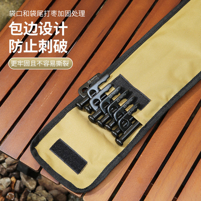 AOTU floor nail bag thickened Oxford cloth is of good quality