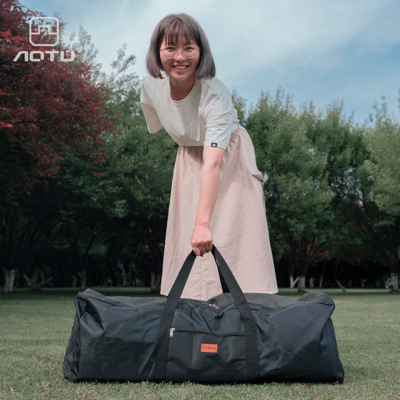 户外帐篷收纳袋露营装备折叠桌椅背包野营天幕大容量防水收纳包,淘宝优惠券,粉丝福利购,淘宝优惠卷