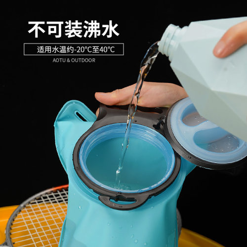 户外运动跑步登山2L大口软背包饮水袋3L便携式越野骑行马拉松水囊-图3