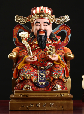 纯铜彩绘招财文财神爷神像摆件