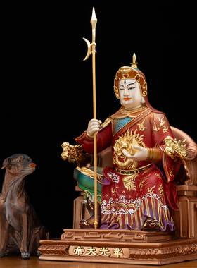 纯铜华光大帝神像家用供奉铜像