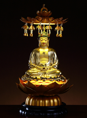 发光莲花佛座底座加高佛像供座台