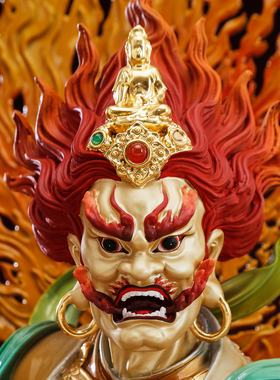 台湾纯铜琉晶彩面燃大士佛像