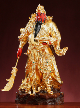 台湾纯铜贴金关公神像家用供奉