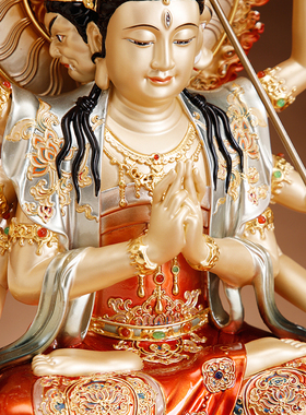 全铜彩绘斗姆元君神像家用供奉件