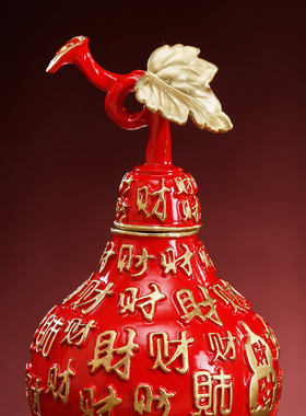 纯铜朱砂红色百财百福葫芦摆件