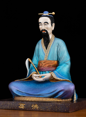 纯铜葛洪神像家用供奉中医祖师