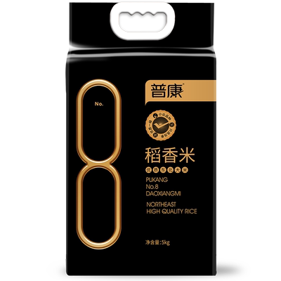 【10斤】普康8号稻香米稻花香2号东北大米