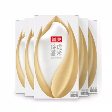 普康玲珑香米1kg*5盒小粒香米