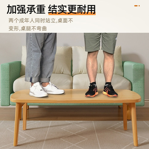 小户型家用可折叠客厅茶几实木小桌子简易饭桌现代简约卧室小矮桌 - 图2