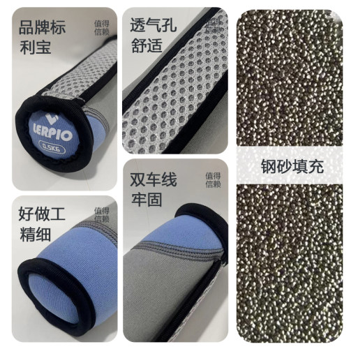 LERPIO软哑铃跳操手握沙袋女士家用健身操跑步负重软体手持小沙包 - 图2