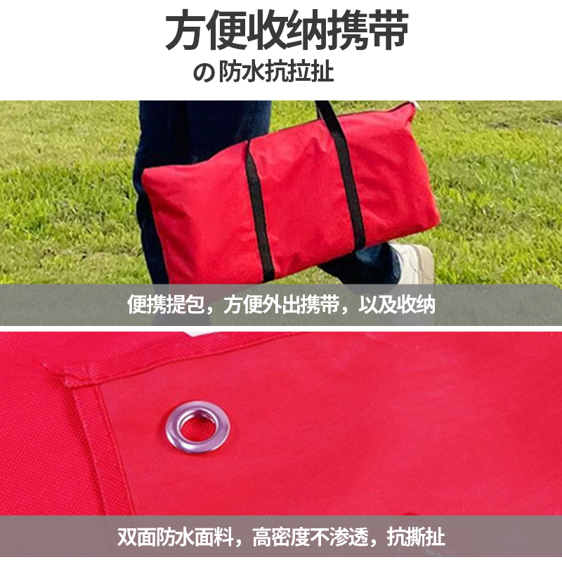LERPIO利宝飞盘打靶布九宫掷准格目标布团建拓展娱乐亲子互动器材