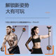 LERPIO strength fitness pump tensioner for home fitness