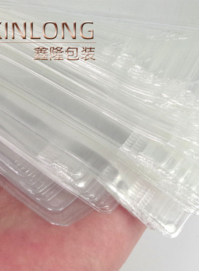 PVC透明自封珠宝纯白胶袋