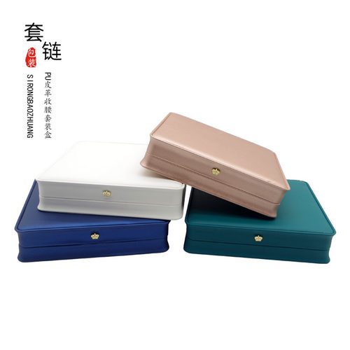 PU皮质首饰包装套装盒珠宝翡翠挂件玉器黄金饰品银饰手镯三件套盒 - 图0