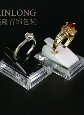 亚克力透明戒指座有机玻璃展示架