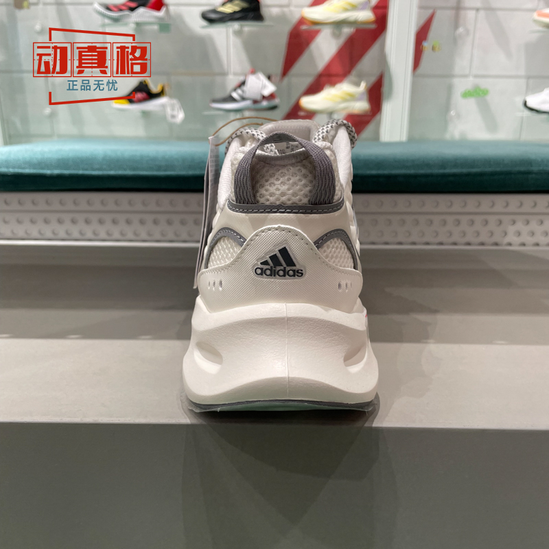 阿迪达斯男女Climacool Vento 3清风鞋透气运动跑步鞋夏款 IH2288-图2