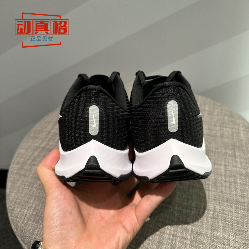 Nike耐克男鞋Air Zoom Rival Fly3缓震透气运动跑步鞋 CT2405-001 - 图2