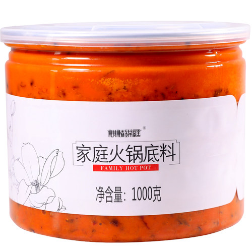 1000g大分量成都麒麟胖哥牛油火锅底料麻辣烫香锅冒菜8-10人份 - 图2