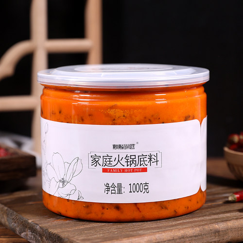 1000g大分量成都麒麟胖哥牛油火锅底料麻辣烫香锅冒菜8-10人份 - 图0