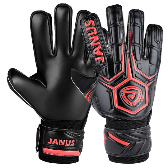 Anti-slip wear-resistant JANUS goalkeeper gloves with finger guard