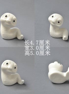 十二生肖摆件陶瓷属相可爱吉祥物