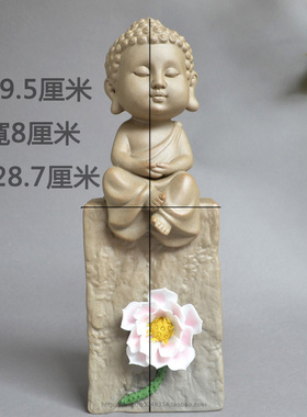 紫砂佛像西方三圣雕塑人物小沙弥