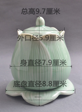 供佛供水杯莲花佛前茶杯供杯陶瓷