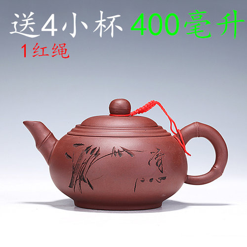 紫砂壶宜兴正品名家原矿家用仿古大茶壶紫泥朱泥手工泡茶茶具茶壶 - 图1