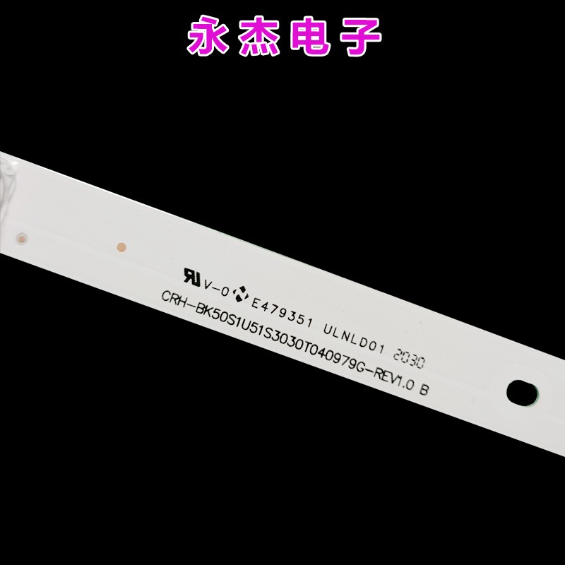 海信HZ50E350A HZ50A52灯条CRH-BK50S1U51S3030T040979G-REV1.0-图1