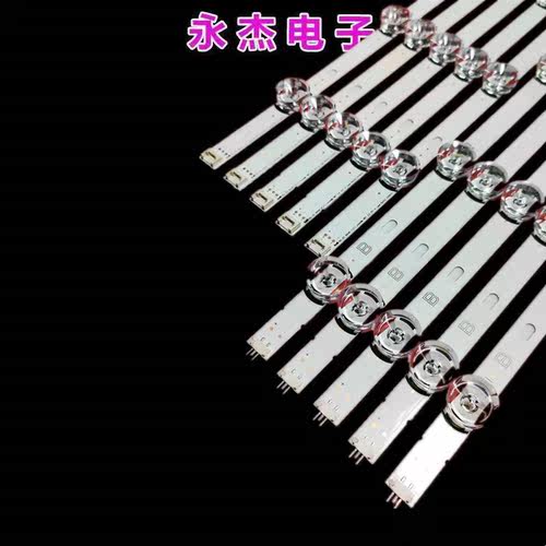 全新LG 55LB572V灯条6916L-1987A 6916L-1988A 6916L-1991A 1992A - 图2