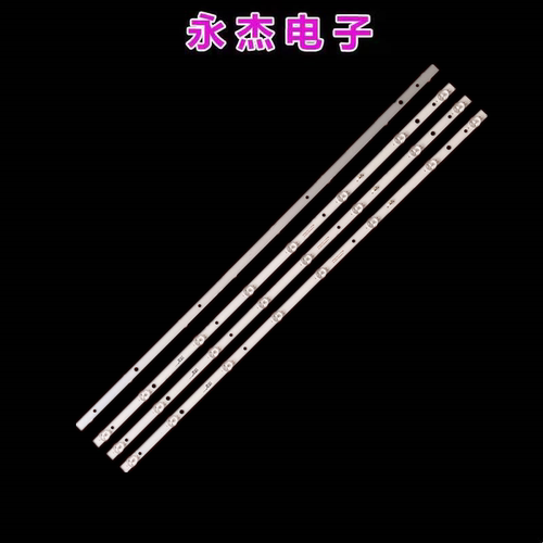 荣事达RSD-LED4216PW AX-LED4218P灯条JS-D-HL39L12-081CC DC背光 - 图2