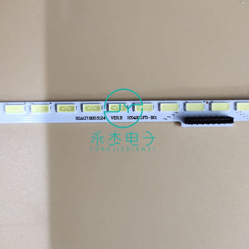 海信LED42K280J3D灯条LED42EC330J3D RSAG7.820.5434 GT-1119585 - 图2