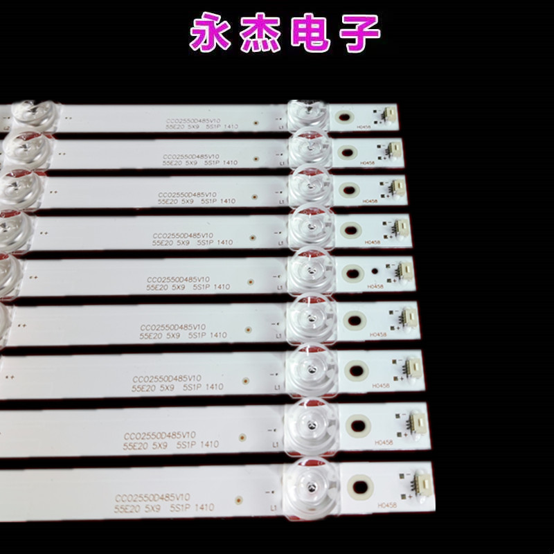 韩电55M3PLUS灯条JF2W5-550D20-0111 JL.D55051330-044CS-M_V01 - 图2