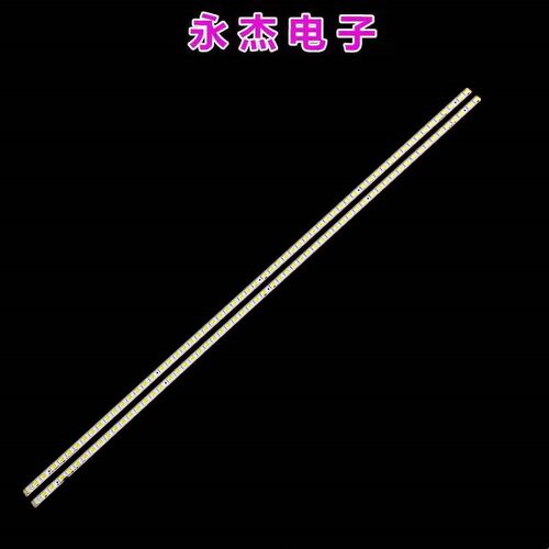 适用TCL L42F3200E灯条 TCLLE42D31背光灯条 42T09-07P 31T14-D06 - 图1