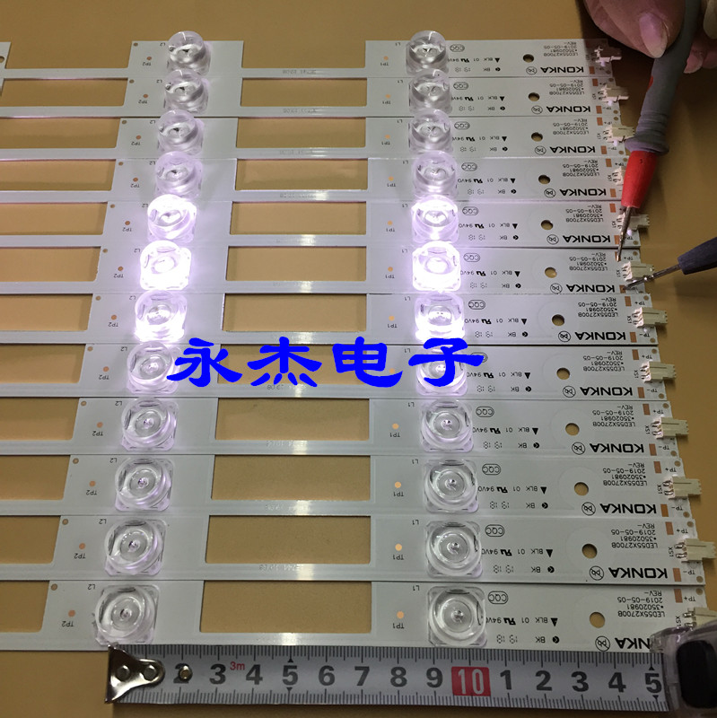 康佳LED55S880U LED55X2700B LED55G9200U LED55S8000 A55U灯条 - 图2