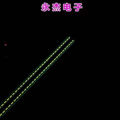适用LG 43LF632V电视6916L2188 2189A 6922L-0145A灯条屏LC430EUE-图1