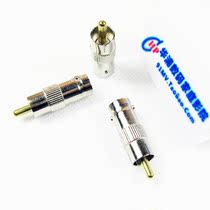 BNC security monitoring joint BNC mother head turning RCA lotus male head Q9 head mother port video plug