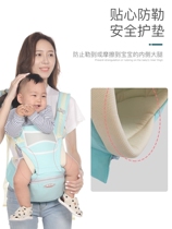 Multifunctional baby braces waist stool can be contained with large stool face huva deity Divine Instrumental Toddler Baby Belt Newborn