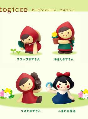 日本DECOLE摆件小红帽Otogico