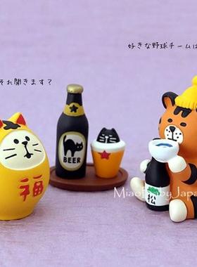 日本正版DECOLE猫摆件酒吧俱乐部
