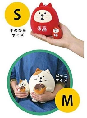 decole毛绒可爱公仔挂件柴犬猫