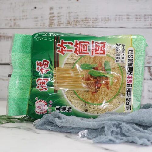 【包邮】梅州裕丰非油炸竹筒面润福竹筒面面条拌面炒面700g蒸煮 - 图1