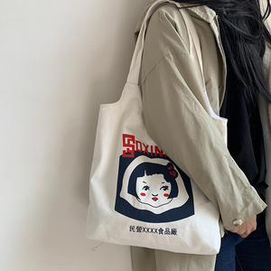 韩版原宿简约手提包