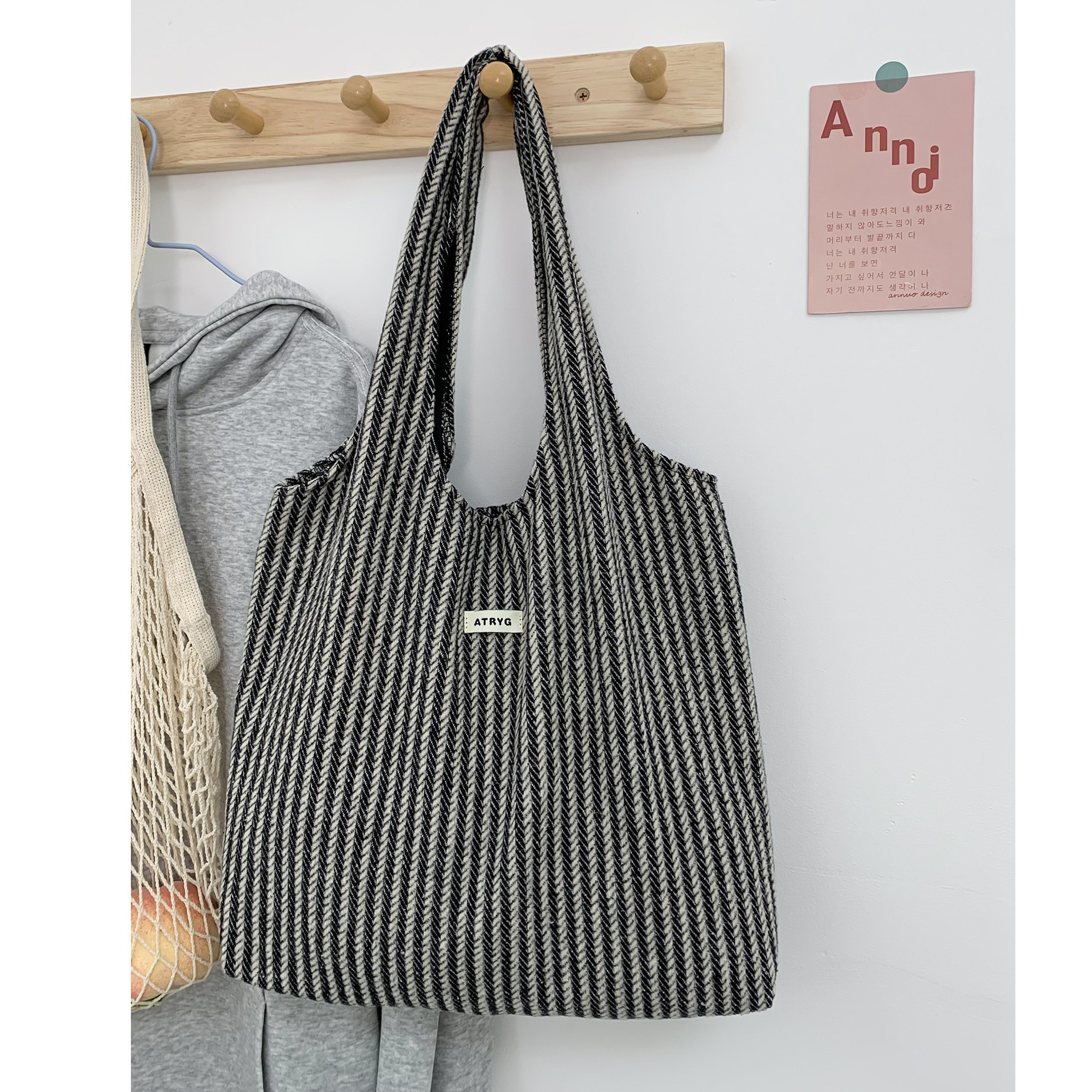 2025秋冬包包大容量条纹毛呢帆布托特包男女同款单肩包小众简约,淘宝优惠券,粉丝福利购,淘宝优惠卷