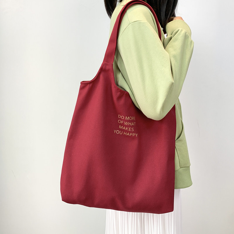 夏天文艺小清新简约字母帆布包背心包红色绿色紫色彩色帆布袋定制,淘宝优惠券,粉丝福利购,淘宝优惠卷