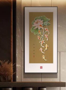 喜气盈门玄关装饰画新中式竖版寓意好花鸟挂画走廊过道高级感壁画