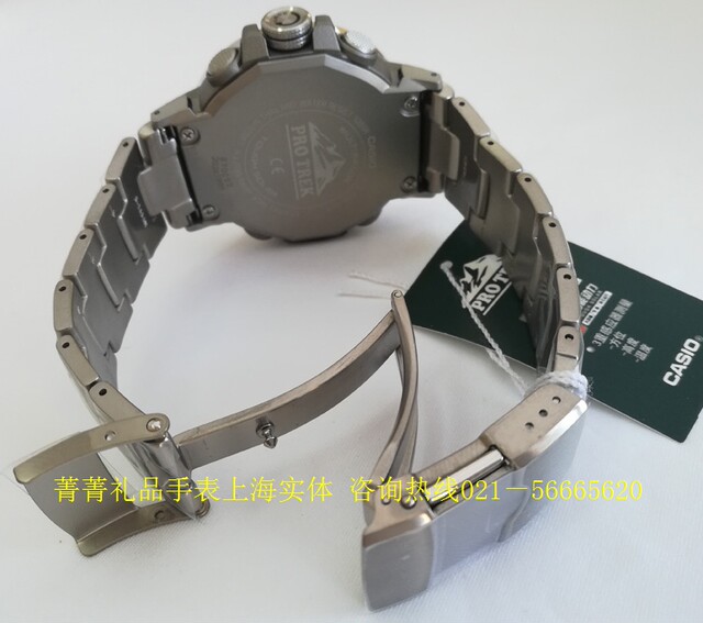 Casio Mountaineering Table Prw 60t 7a 70yt 6600yb 3 Men S Watch Solar Six Air Bave