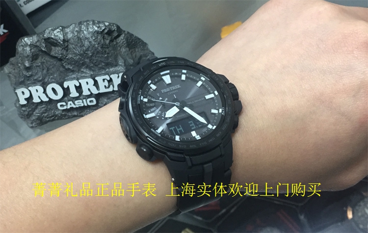 prw6100y